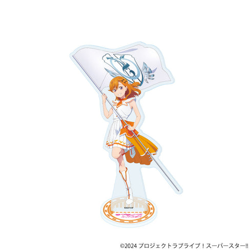 『ラブライブ!スーパースター!!』アクリルスタンド32/澁谷かのん パレードver.(描き下ろしイラスト)